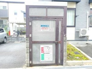 レオパレスパークコンフォールIIの物件内観写真